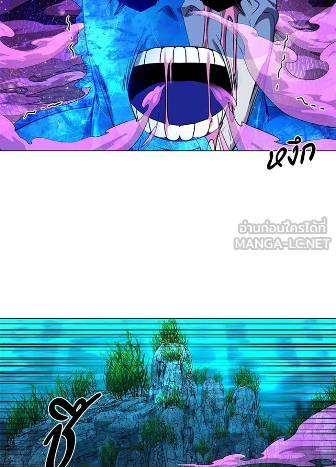 คืนแห่งโทแกบี ตอนที่ 88 รูปที่ 52