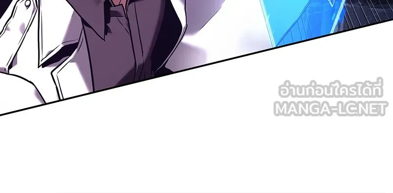 Omniscient Reader อ่านชะตาวันสิ้นโลก ตอนที่ 21 สิ่งที่ไม่สามารถเปลี่ยนแปลงได้ รูปที่ 75