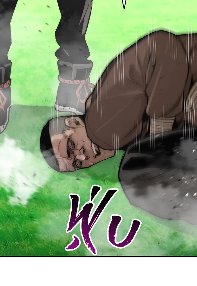 เส้นทางสู่เทพมาร ตอนที่ 48 รูปที่ 85