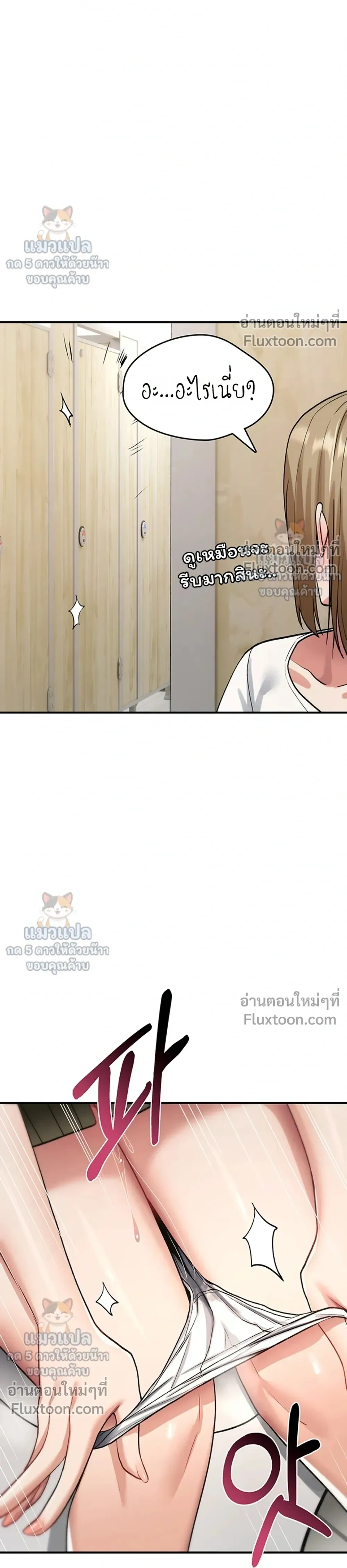 Doujin-Lc- อ่าน โดจิน มังฮวา เกาหลี ญี่ปุ่น จีน แปลไทย It Will Never Break ฉันไม่มีวันยอมแพ้เด็ดขาด! ตอนที่ 1 2 3 4 5 6 7 8 9 10 11 12 13 14 ฟรี ไม่มีโฆษณา อ่าน โดจิน Manhwa เกาหลี ญี่ปุ่น จีน เรามีครบ คัดมาให้เน้นๆ โดจิน 18+ รับประกันความฟินโดย  Doujin Lc