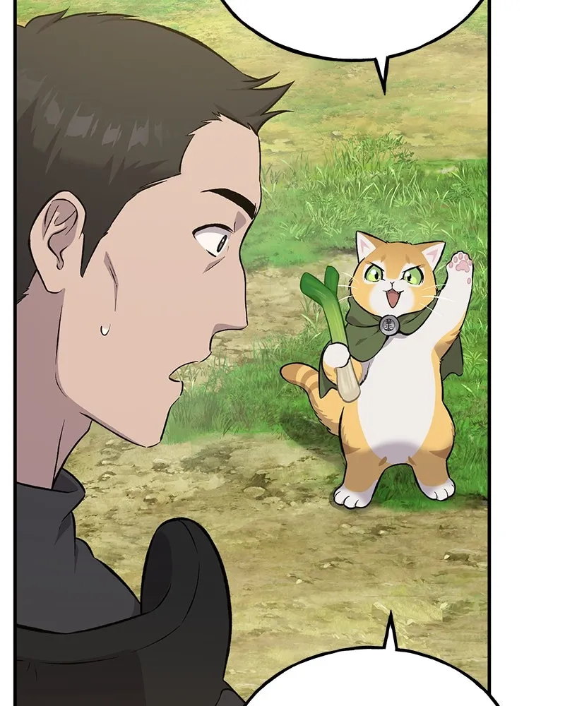 ปลูกผักพิชิตหอคอย ตอนที่ 61 รูปที่ 68