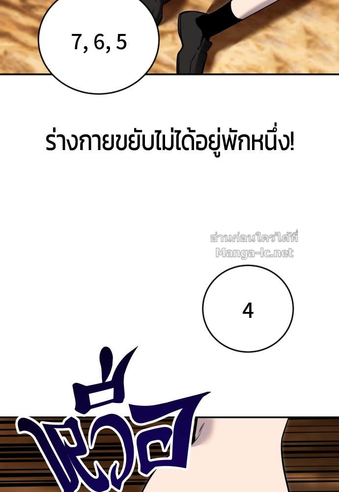 Doujin-Lc- อ่าน โดจิน มังฮวา เกาหลี ญี่ปุ่น จีน แปลไทย แกร่งเกินผู้กล้า แต่ซ่าไม่ได้ ตอนที่ 1 2 3 4 5 6 7 8 9 10 11 12 13 14 ฟรี ไม่มีโฆษณา อ่าน โดจิน Manhwa เกาหลี ญี่ปุ่น จีน เรามีครบ คัดมาให้เน้นๆ โดจิน 18+ รับประกันความฟินโดย Doujin Lc