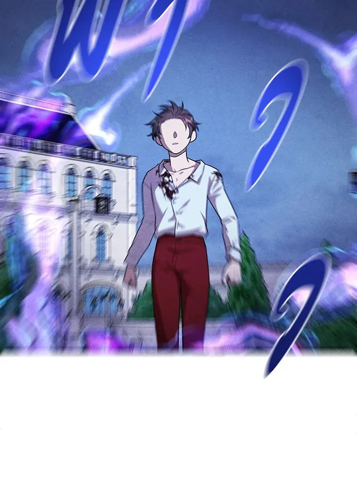 Legendary Youngest Son of the Marquis House ตอนที่ ตอนที่ 117 รูปที่ 10