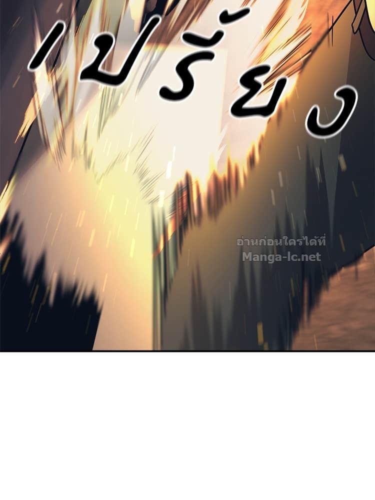 Doujin-Lc- อ่าน โดจิน มังฮวา เกาหลี ญี่ปุ่น จีน แปลไทย โคตรแกร่ง ตอนที่ 1 2 3 4 5 6 7 8 9 10 11 12 13 14 ฟรี ไม่มีโฆษณา อ่าน โดจิน Manhwa เกาหลี ญี่ปุ่น จีน เรามีครบ คัดมาให้เน้นๆ โดจิน 18+ รับประกันความฟินโดย Doujin Lc