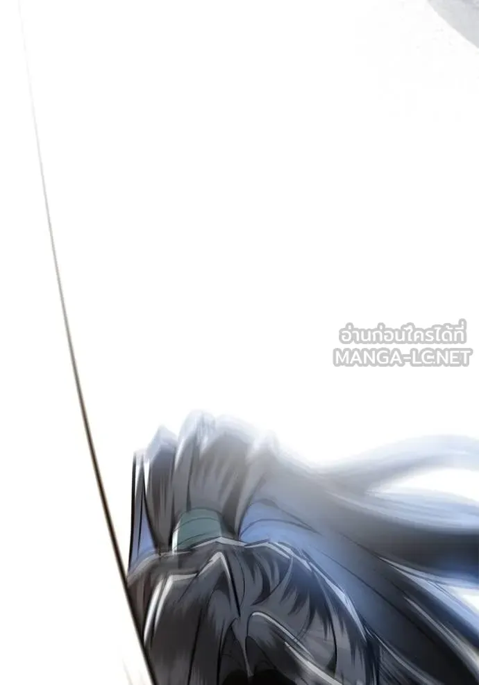 ยามหมาป่าทมิฬ ตอนที่ 79 รูปที่ 109