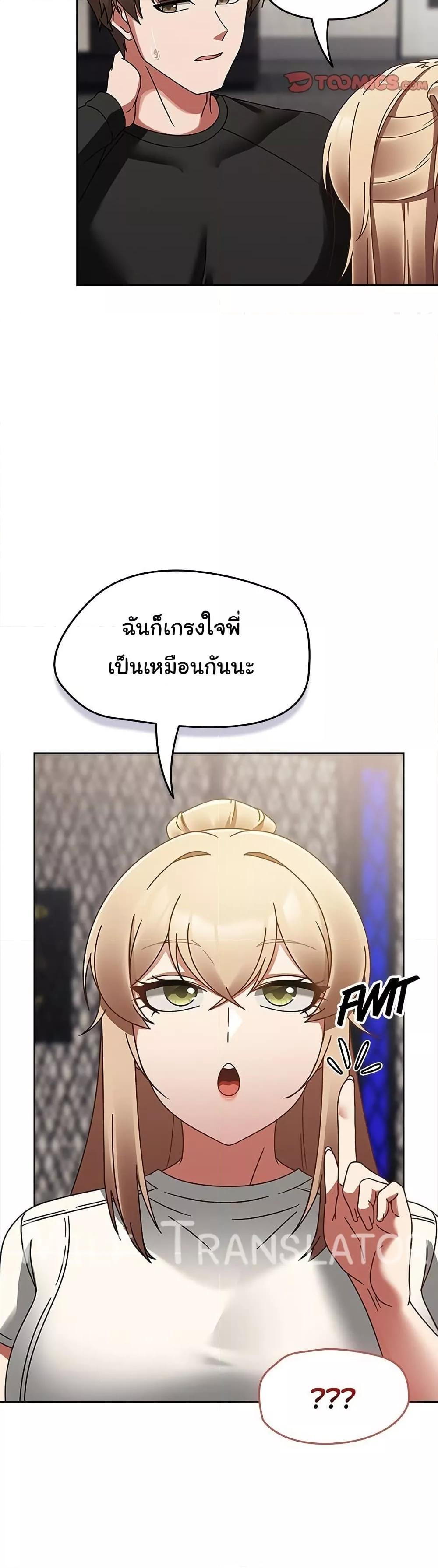 Doujin-Lc- อ่าน โดจิน มังฮวา เกาหลี ญี่ปุ่น จีน แปลไทย Ground and Pound ตอนที่ 1 2 3 4 5 6 7 8 9 10 11 12 13 14 ฟรี ไม่มีโฆษณา อ่าน โดจิน Manhwa เกาหลี ญี่ปุ่น จีน เรามีครบ คัดมาให้เน้นๆ โดจิน 18+ รับประกันความฟินโดย  Doujin Lc