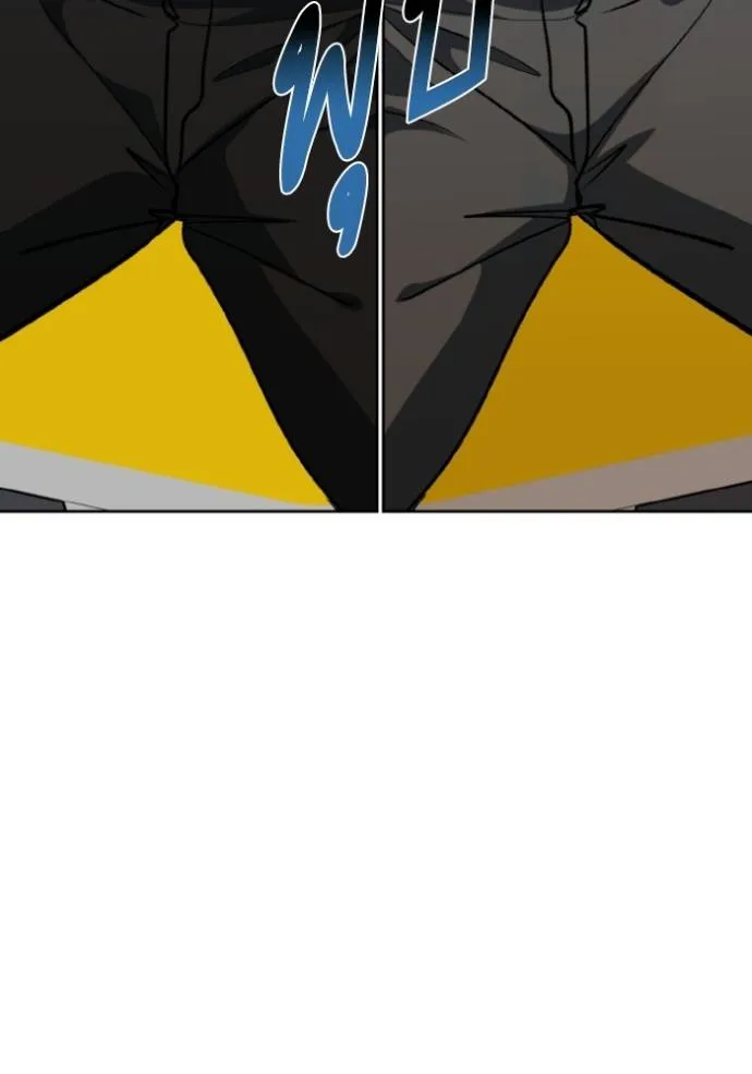 ราชาแห่งอ็อกทากอน ตอนที่ 143 รูปที่ 109