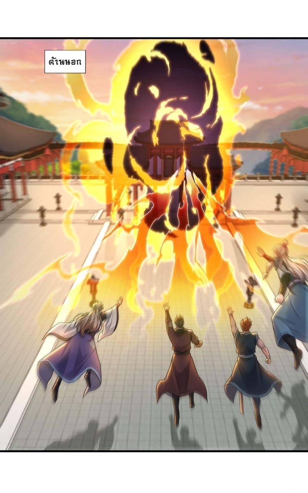 Manga-lc-com อ่านมังงะ อ่านการ์ตูน ออนไลน์ ฟรี As An Immortal, I Only Practice Forbidden Arts ตอนที่ 1 2 3 4 5 6 7 8 9 10 11 12 13 14 ฟรี ไม่มีโฆษณา Manga-lc - อ่าน มังงะ อ่าน การ์ตูน ออนไลน์ อ่านมังงะ ฟรี