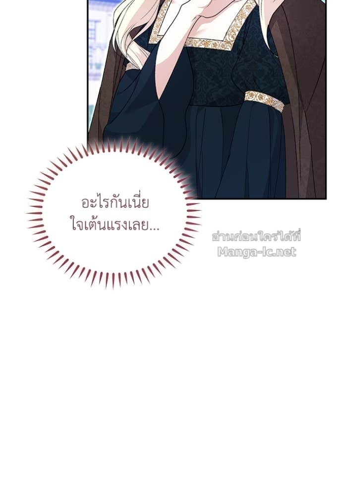 Doujin-Lc- อ่าน โดจิน มังฮวา เกาหลี ญี่ปุ่น จีน แปลไทย คิดว่าการบิดเบือนต้นฉบับ มันทำได้ง่าย ๆ หรือไง ตอนที่ 1 2 3 4 5 6 7 8 9 10 11 12 13 14 ฟรี ไม่มีโฆษณา อ่าน โดจิน Manhwa เกาหลี ญี่ปุ่น จีน เรามีครบ คัดมาให้เน้นๆ โดจิน 18+ รับประกันความฟินโดย Doujin Lc