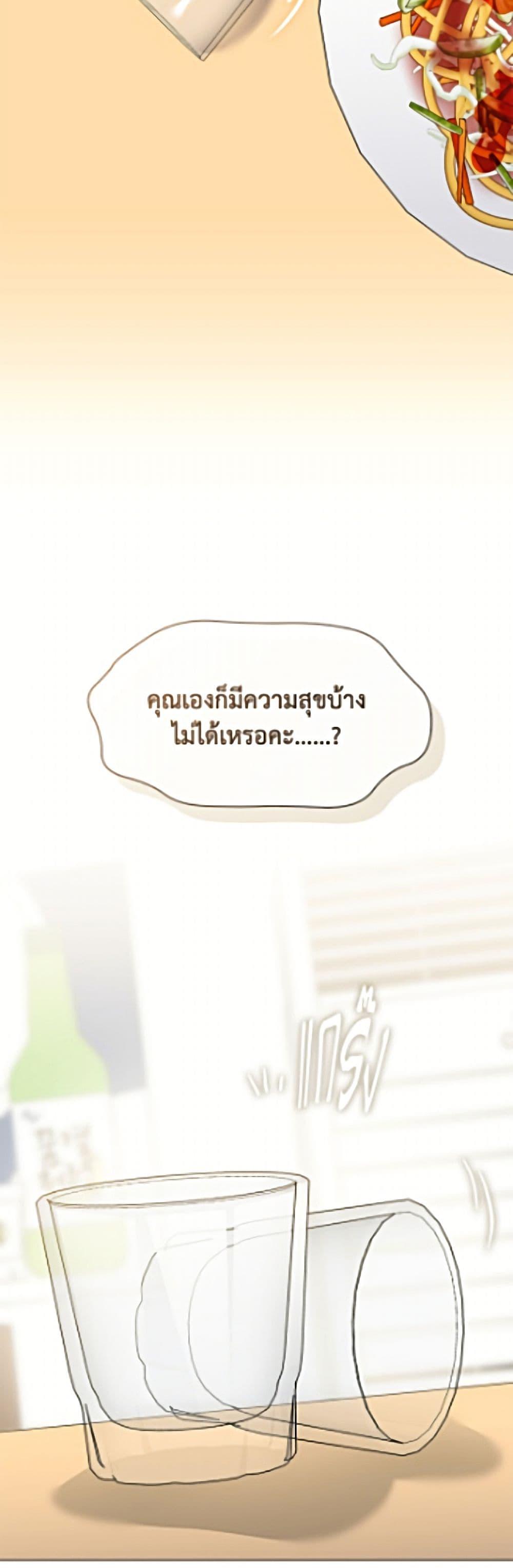 Manga-lc-com อ่านมังงะ อ่านการ์ตูน ออนไลน์ ฟรี Restaurant in the After Life ตอนที่ 1 2 3 4 5 6 7 8 9 10 11 12 13 14 ฟรี ไม่มีโฆษณา Manga-lc - อ่าน มังงะ อ่าน การ์ตูน ออนไลน์ อ่านมังงะ ฟรี
