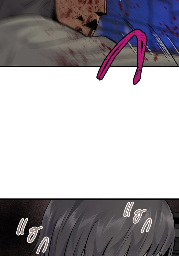 มีนา เกิดมาล่า ตอนที่ 53 รูปที่ 47