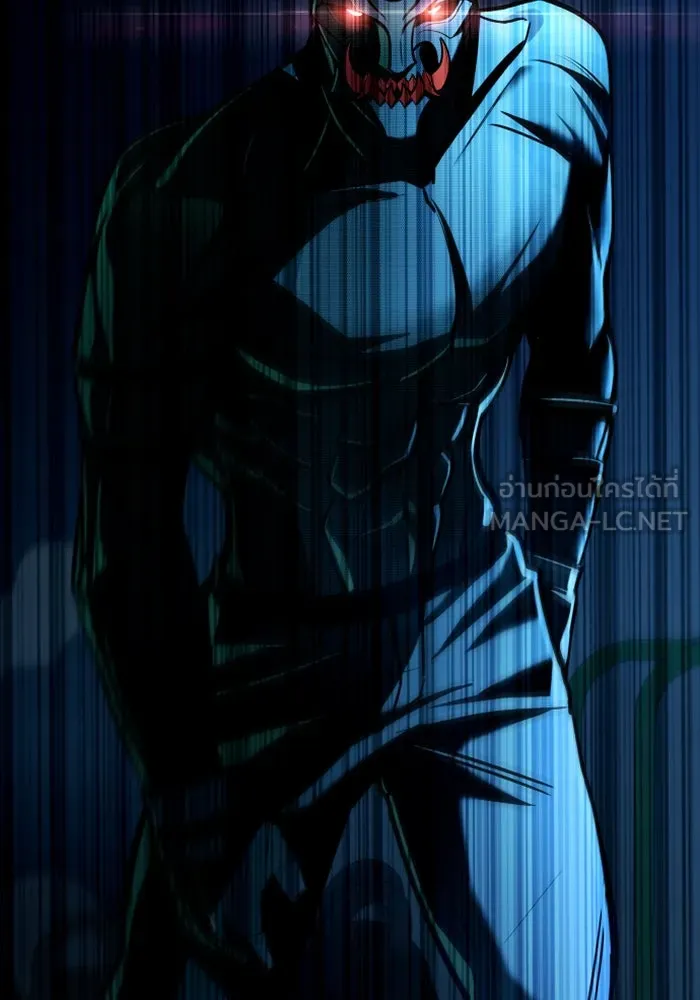 มือพิพากษา ตอนที่ 12 รูปที่ 81