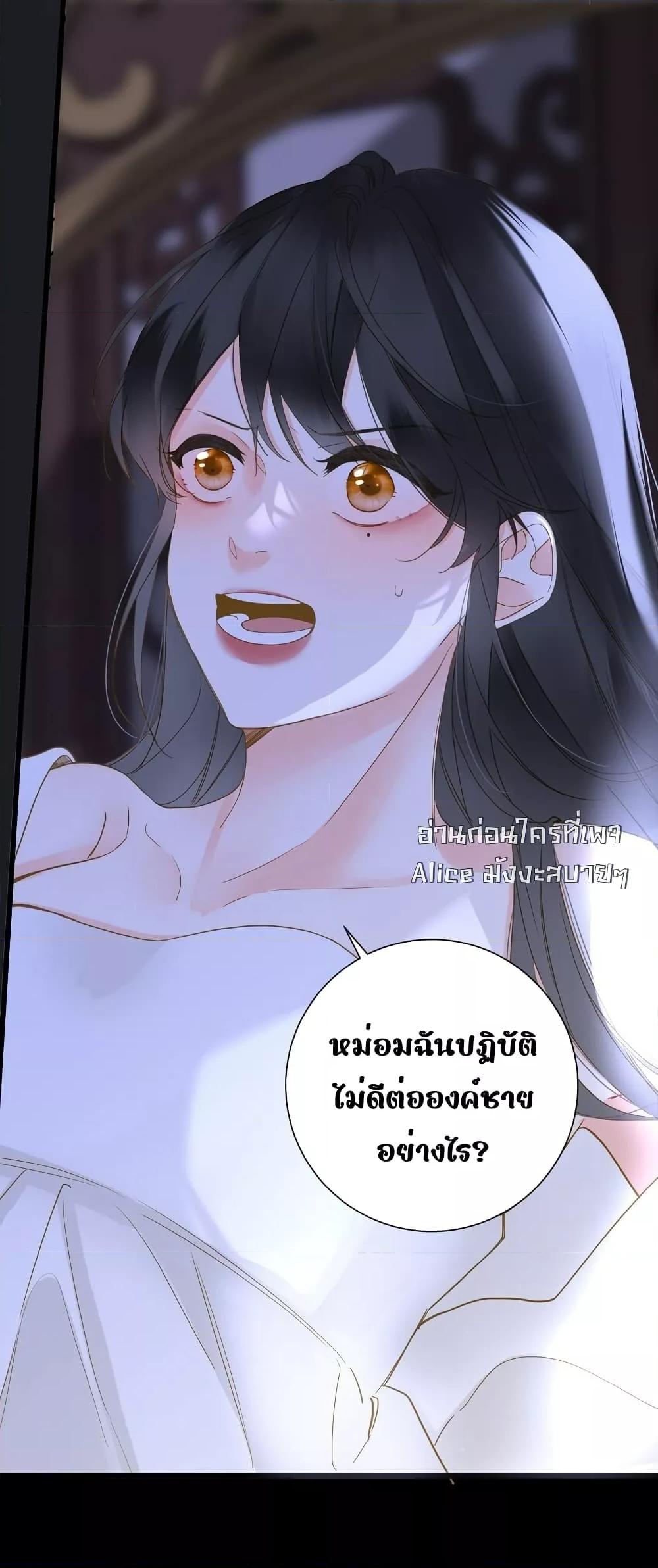 Manga-lc-com อ่านมังงะ อ่านการ์ตูน ออนไลน์ ฟรี ThePrinceIsC ตอนที่ 1 2 3 4 5 6 7 8 9 10 11 12 13 14 ฟรี ไม่มีโฆษณา Manga-lc - อ่าน มังงะ อ่าน การ์ตูน ออนไลน์ อ่านมังงะ ฟรี