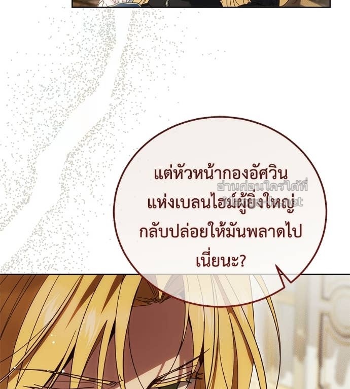 Doujin-Lc- อ่าน โดจิน มังฮวา เกาหลี ญี่ปุ่น จีน แปลไทย แกรนด์ดัชเชสล็อกมง ตอนที่ 1 2 3 4 5 6 7 8 9 10 11 12 13 14 ฟรี ไม่มีโฆษณา อ่าน โดจิน Manhwa เกาหลี ญี่ปุ่น จีน เรามีครบ คัดมาให้เน้นๆ โดจิน 18+ รับประกันความฟินโดย Doujin Lc