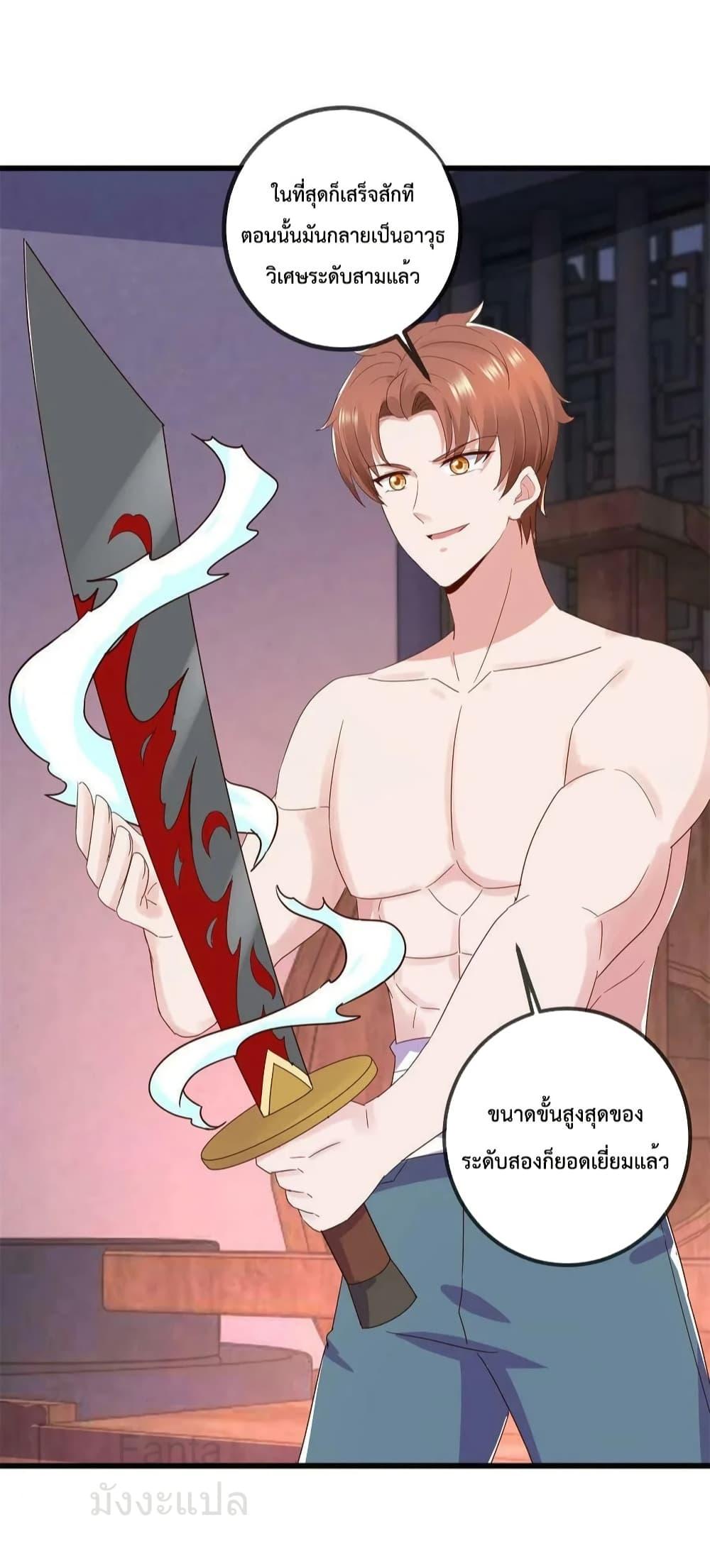 Manga-lc-com อ่านมังงะ อ่านการ์ตูน ออนไลน์ ฟรี RebirthEarthI ตอนที่ 1 2 3 4 5 6 7 8 9 10 11 12 13 14 ฟรี ไม่มีโฆษณา Manga-lc - อ่าน มังงะ อ่าน การ์ตูน ออนไลน์ อ่านมังงะ ฟรี