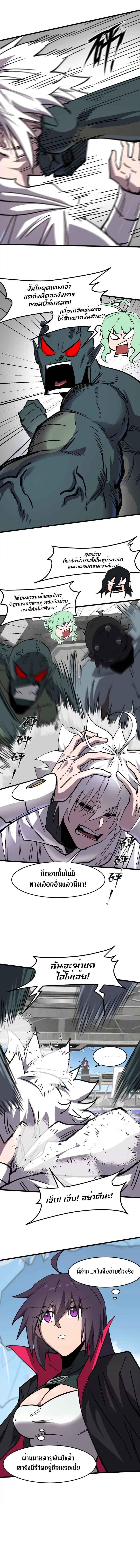 Manga-lc-com อ่านมังงะ อ่านการ์ตูน ออนไลน์ ฟรี Mr.Zombie ตอนที่ 1 2 3 4 5 6 7 8 9 10 11 12 13 14 ฟรี ไม่มีโฆษณา Manga-lc - อ่าน มังงะ อ่าน การ์ตูน ออนไลน์ อ่านมังงะ ฟรี