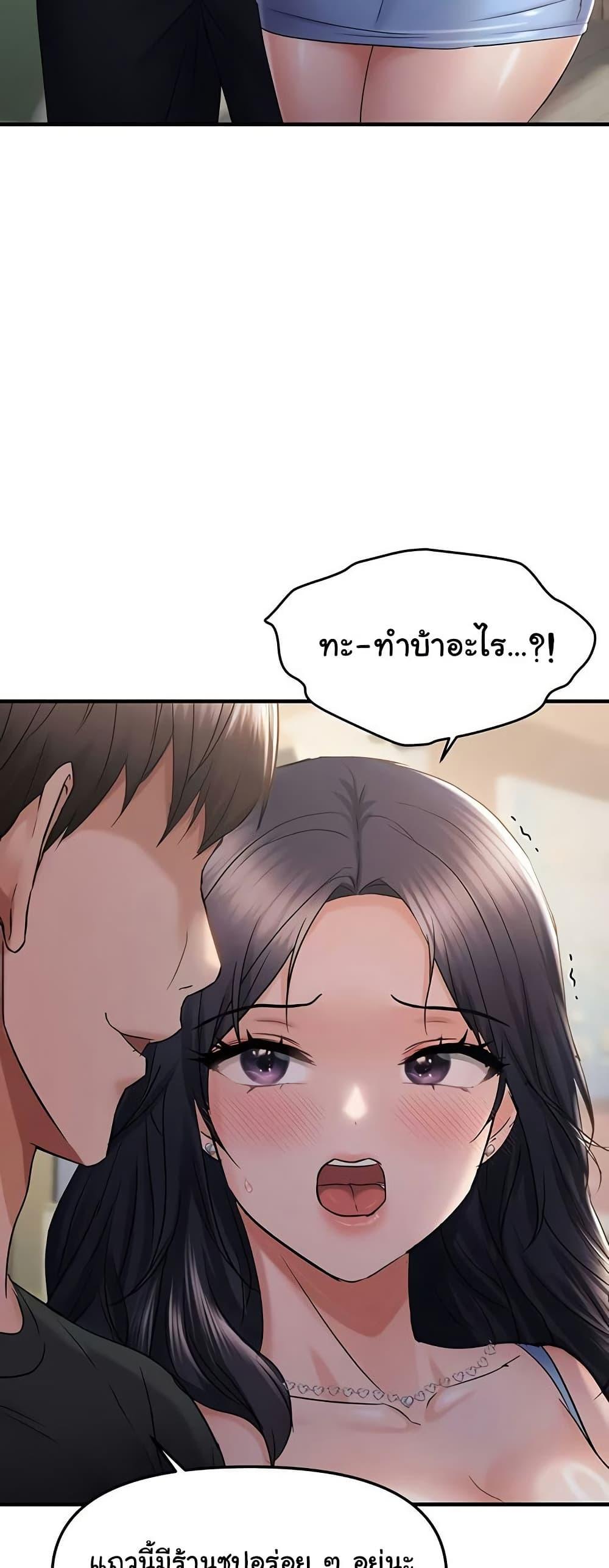 Doujin-Lc- อ่าน โดจิน มังฮวา เกาหลี ญี่ปุ่น จีน แปลไทย Disciplining the Top Delinquent Bitch Through a Random Chatting App ตอนที่ 1 2 3 4 5 6 7 8 9 10 11 12 13 14 ฟรี ไม่มีโฆษณา อ่าน โดจิน Manhwa เกาหลี ญี่ปุ่น จีน เรามีครบ คัดมาให้เน้นๆ โดจิน 18+ รับประกันความฟินโดย  Doujin Lc