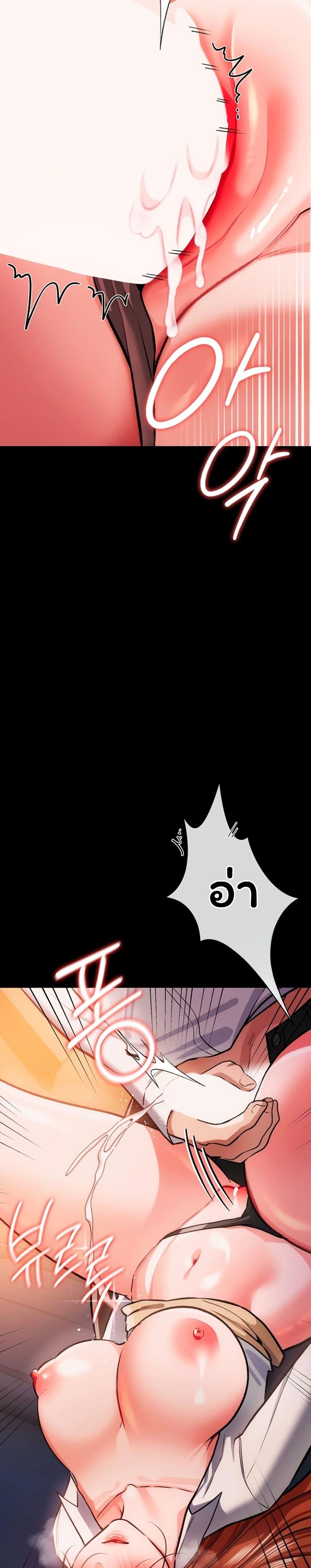 Doujin-Lc- อ่าน โดจิน มังฮวา เกาหลี ญี่ปุ่น จีน แปลไทย Risky Deals ตอนที่ 1 2 3 4 5 6 7 8 9 10 11 12 13 14 ฟรี ไม่มีโฆษณา อ่าน โดจิน Manhwa เกาหลี ญี่ปุ่น จีน เรามีครบ คัดมาให้เน้นๆ โดจิน 18+ รับประกันความฟินโดย  Doujin Lc