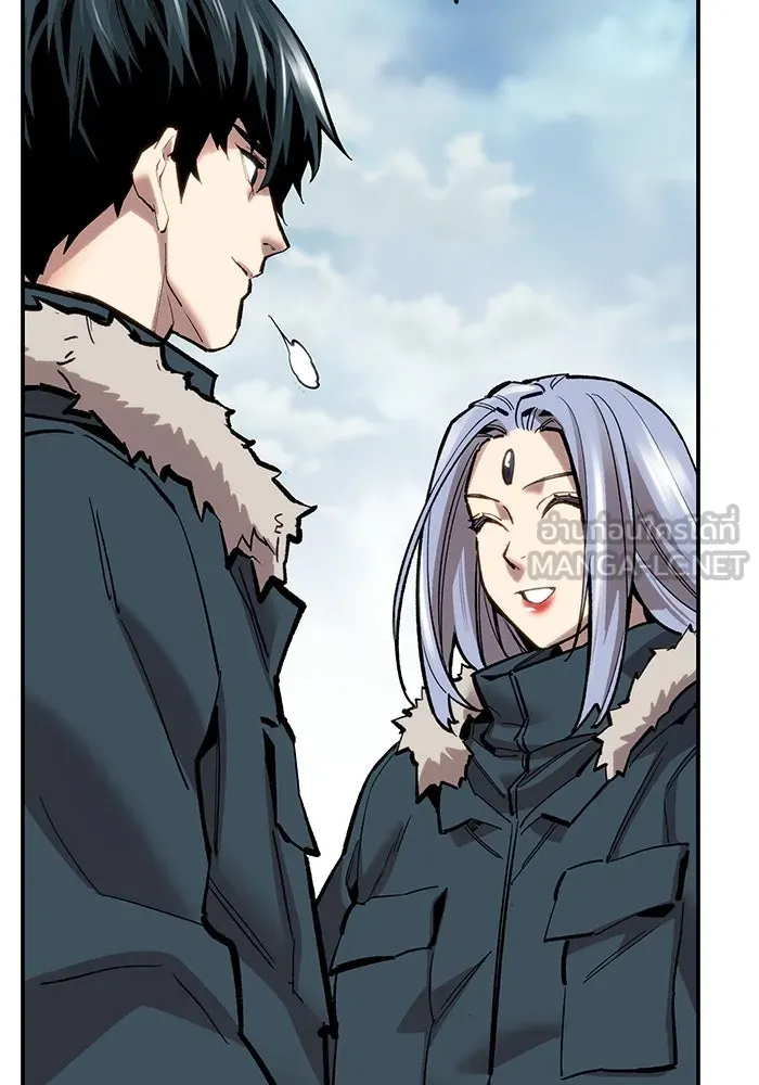 ยอดคนเลเวลทะลุ ตอนที่ 23 ฟรอซน่าเรด (9) รูปที่ 234