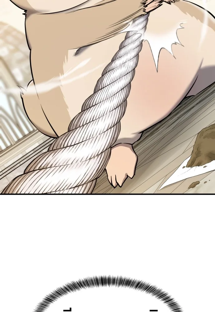 ยอดสถาปนิกผู้พิทักษ์อาณาจักร ตอนที่ 40 รูปที่ 41