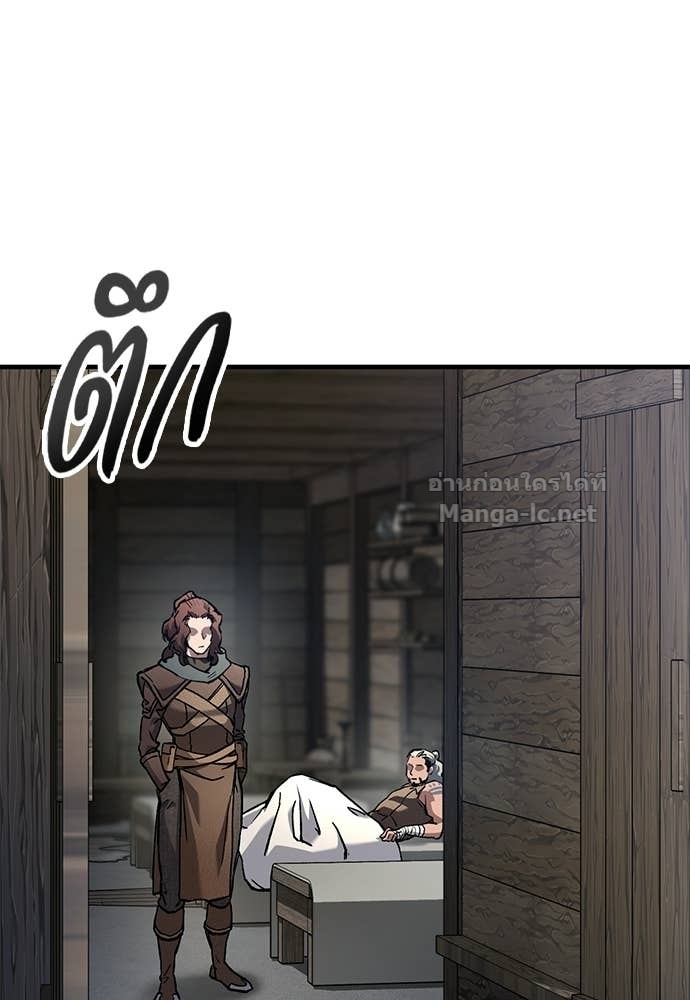 Doujin-Lc- อ่าน โดจิน มังฮวา เกาหลี ญี่ปุ่น จีน แปลไทย อัศวินวันเดียว ตอนที่ 1 2 3 4 5 6 7 8 9 10 11 12 13 14 ฟรี ไม่มีโฆษณา อ่าน โดจิน Manhwa เกาหลี ญี่ปุ่น จีน เรามีครบ คัดมาให้เน้นๆ โดจิน 18+ รับประกันความฟินโดย Doujin Lc