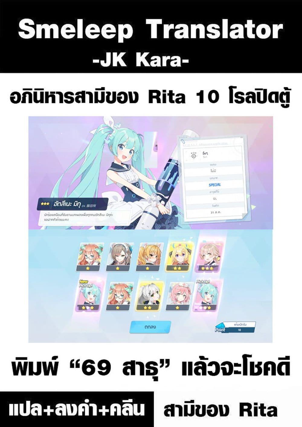 Manga-lc-com อ่านมังงะ อ่านการ์ตูน ออนไลน์ ฟรี JK kara Yarinaosu Silver Plan ตอนที่ 1 2 3 4 5 6 7 8 9 10 11 12 13 14 ฟรี ไม่มีโฆษณา Manga-lc - อ่าน มังงะ อ่าน การ์ตูน ออนไลน์ อ่านมังงะ ฟรี