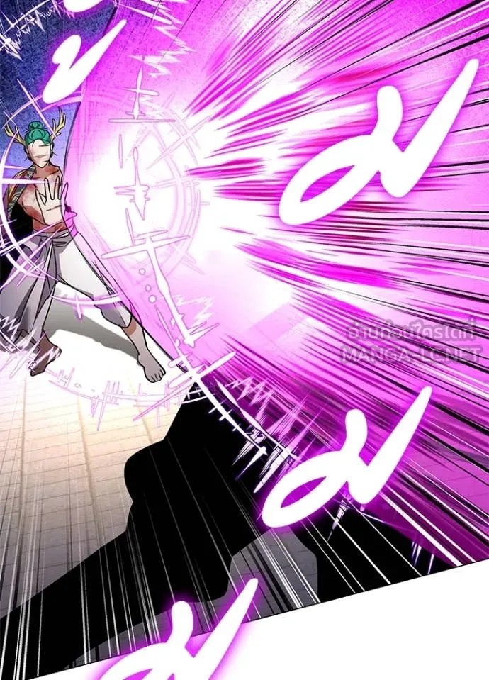 คืนแห่งโทแกบี ตอนที่ 88 รูปที่ 150