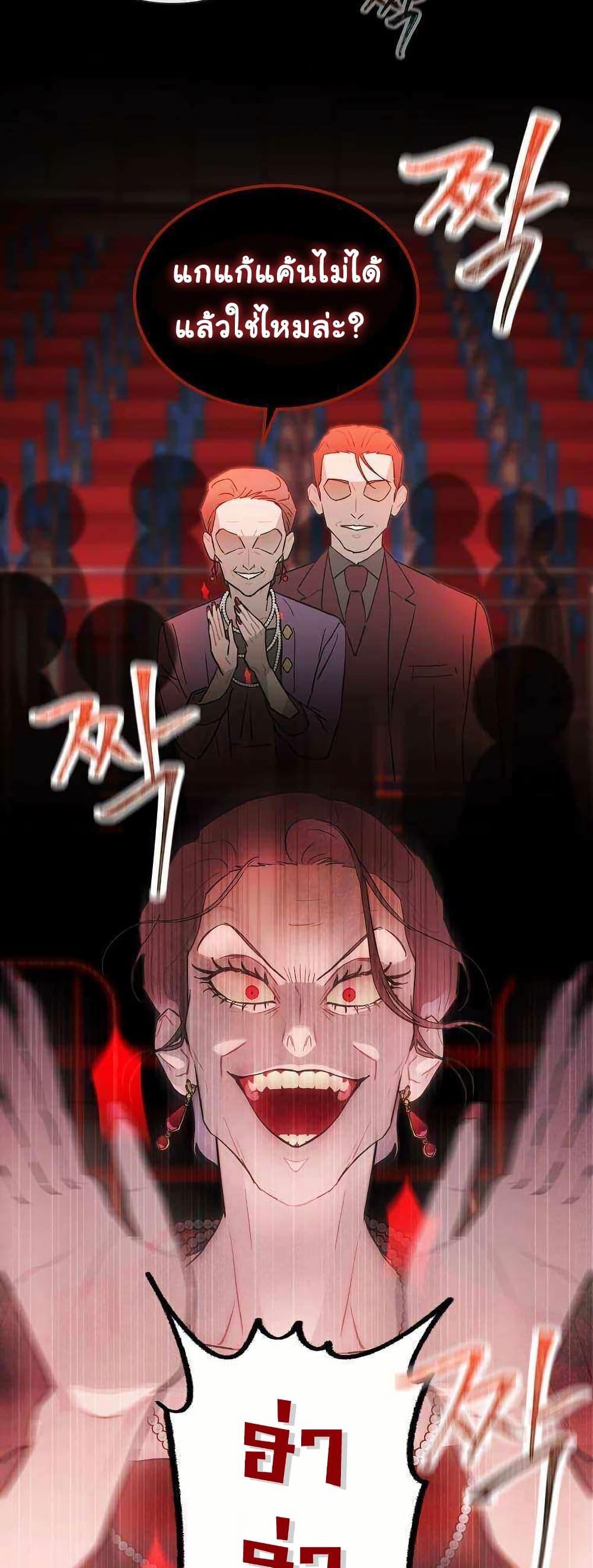 Manga-lc-com อ่านมังงะ อ่านการ์ตูน ออนไลน์ ฟรี Saving the Doomed Idols With My Touch ตอนที่ 1 2 3 4 5 6 7 8 9 10 11 12 13 14 ฟรี ไม่มีโฆษณา Manga-lc - อ่าน มังงะ อ่าน การ์ตูน ออนไลน์ อ่านมังงะ ฟรี