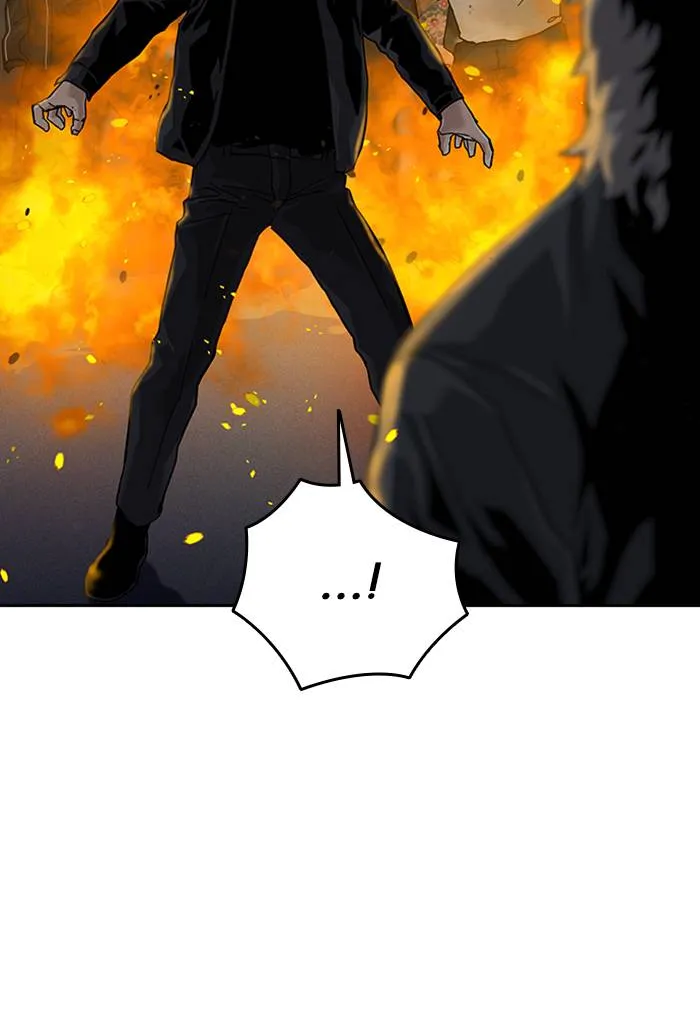 To not die ตอนที่ 62 รูปที่ 167