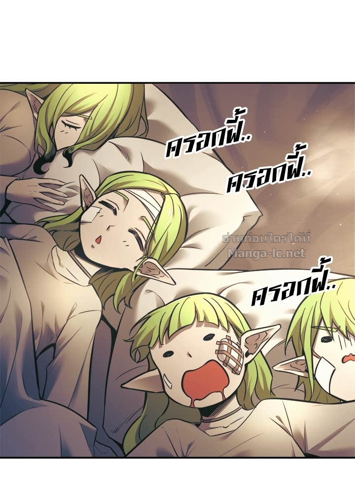 Doujin-Lc- อ่าน โดจิน มังฮวา เกาหลี ญี่ปุ่น จีน แปลไทย ผู้พิชิตเกมป้องกันฐาน ตอนที่ 1 2 3 4 5 6 7 8 9 10 11 12 13 14 ฟรี ไม่มีโฆษณา อ่าน โดจิน Manhwa เกาหลี ญี่ปุ่น จีน เรามีครบ คัดมาให้เน้นๆ โดจิน 18+ รับประกันความฟินโดย Doujin Lc