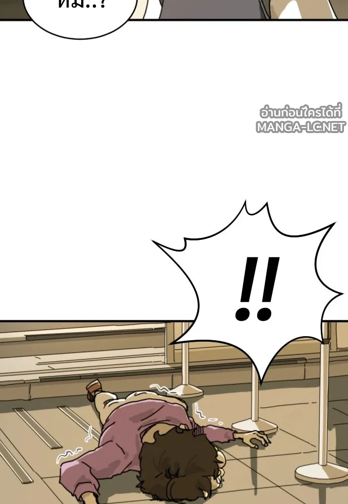 Manga-lc-com อ่านมังงะ อ่านการ์ตูน ออนไลน์ ฟรี วันดีคืนดี โซลก็ ตอนที่ 1 2 3 4 5 6 7 8 9 10 11 12 13 14 ฟรี ไม่มีโฆษณา Manga-lc - อ่าน มังงะ อ่าน การ์ตูน ออนไลน์ อ่านมังงะ ฟรี