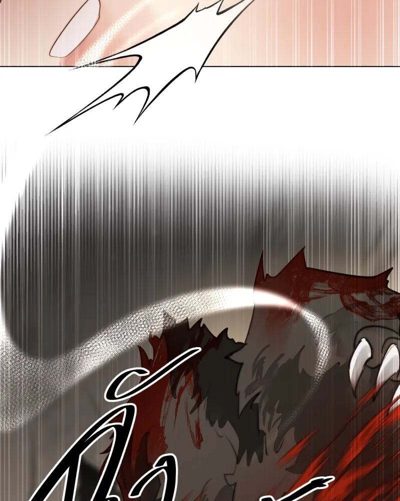 เทพมังกรคลั่งรัก ตอนที่ 47 ความกล้าหาญ รูปที่ 80