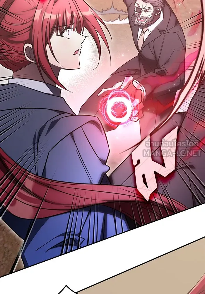 ฮีลเลอร์ตัวพ่อขอฟาดเรียบ ตอนที่ 22 รูปที่ 54