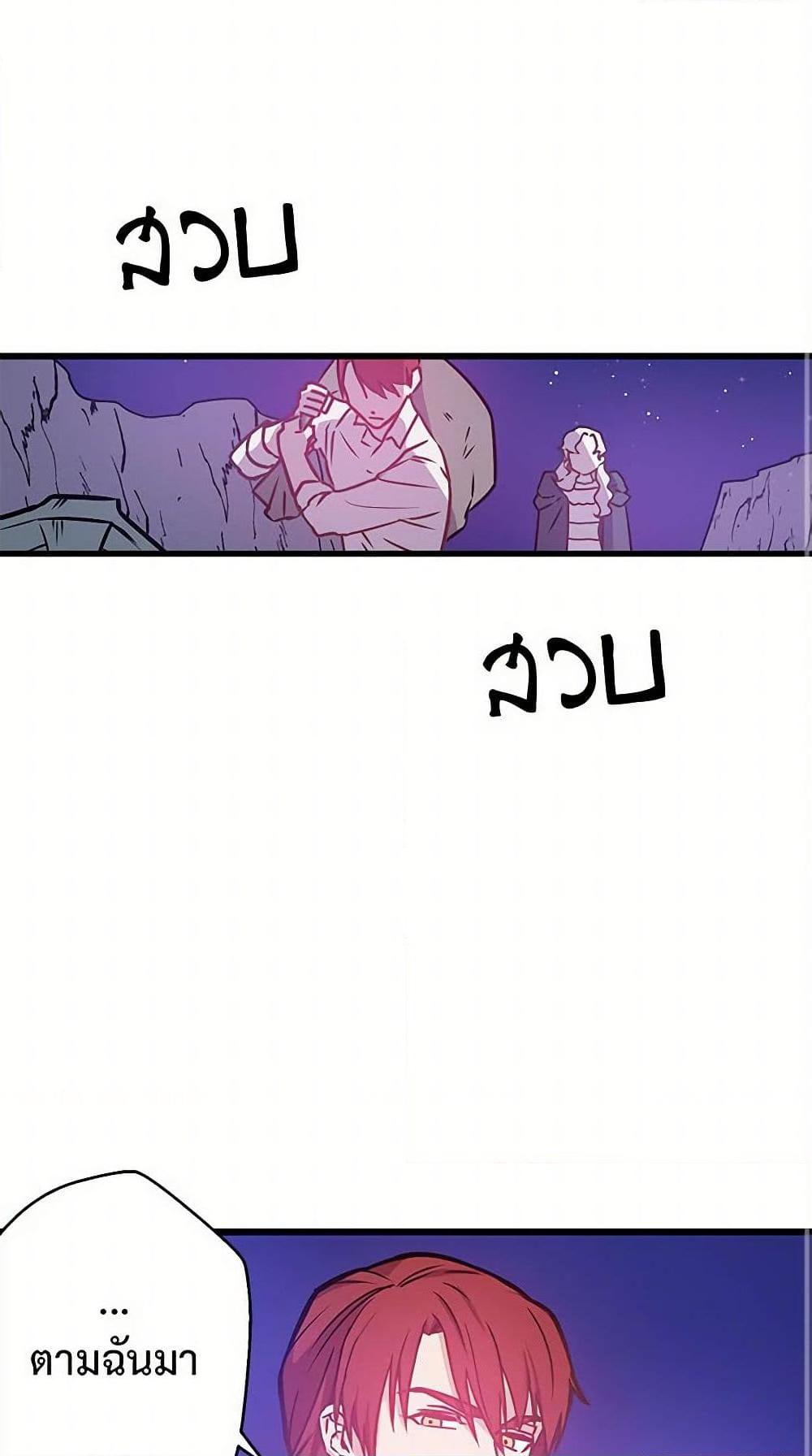 Manga-lc-com อ่านมังงะ อ่านการ์ตูน ออนไลน์ ฟรี Revenge Wedding ตอนที่ 1 2 3 4 5 6 7 8 9 10 11 12 13 14 ฟรี ไม่มีโฆษณา Manga-lc - อ่าน มังงะ อ่าน การ์ตูน ออนไลน์ อ่านมังงะ ฟรี