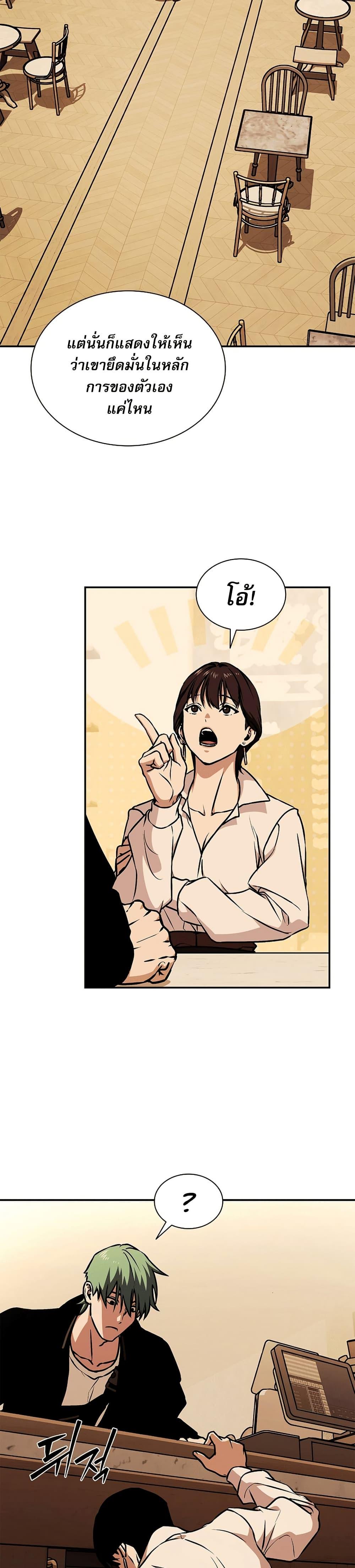 Manga-lc-com อ่านมังงะ อ่านการ์ตูน ออนไลน์ ฟรี Reveries of the Moonlight ตอนที่ 1 2 3 4 5 6 7 8 9 10 11 12 13 14 ฟรี ไม่มีโฆษณา Manga-lc - อ่าน มังงะ อ่าน การ์ตูน ออนไลน์ อ่านมังงะ ฟรี