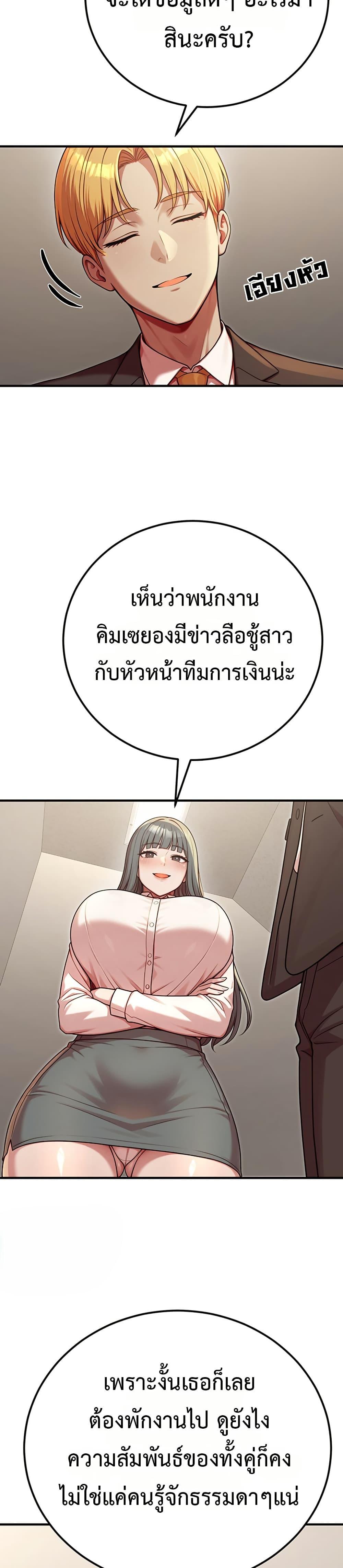 Doujin-Lc- อ่าน โดจิน มังฮวา เกาหลี ญี่ปุ่น จีน แปลไทย Sex Twitter Guy ตอนที่ 1 2 3 4 5 6 7 8 9 10 11 12 13 14 ฟรี ไม่มีโฆษณา อ่าน โดจิน Manhwa เกาหลี ญี่ปุ่น จีน เรามีครบ คัดมาให้เน้นๆ โดจิน 18+ รับประกันความฟินโดย  Doujin Lc