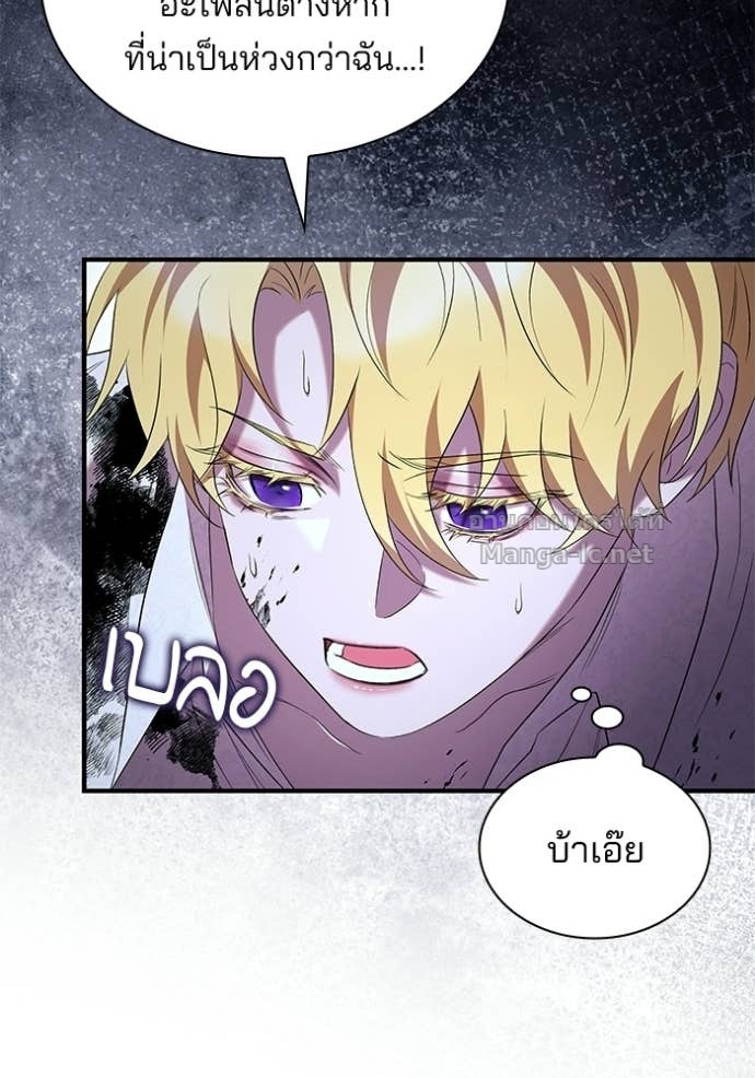 Doujin-Lc- อ่าน โดจิน มังฮวา เกาหลี ญี่ปุ่น จีน แปลไทย ชายาคนสุดท้ายของเจ้าชายไร้หัวใจ ตอนที่ 1 2 3 4 5 6 7 8 9 10 11 12 13 14 ฟรี ไม่มีโฆษณา อ่าน โดจิน Manhwa เกาหลี ญี่ปุ่น จีน เรามีครบ คัดมาให้เน้นๆ โดจิน 18+ รับประกันความฟินโดย Doujin Lc