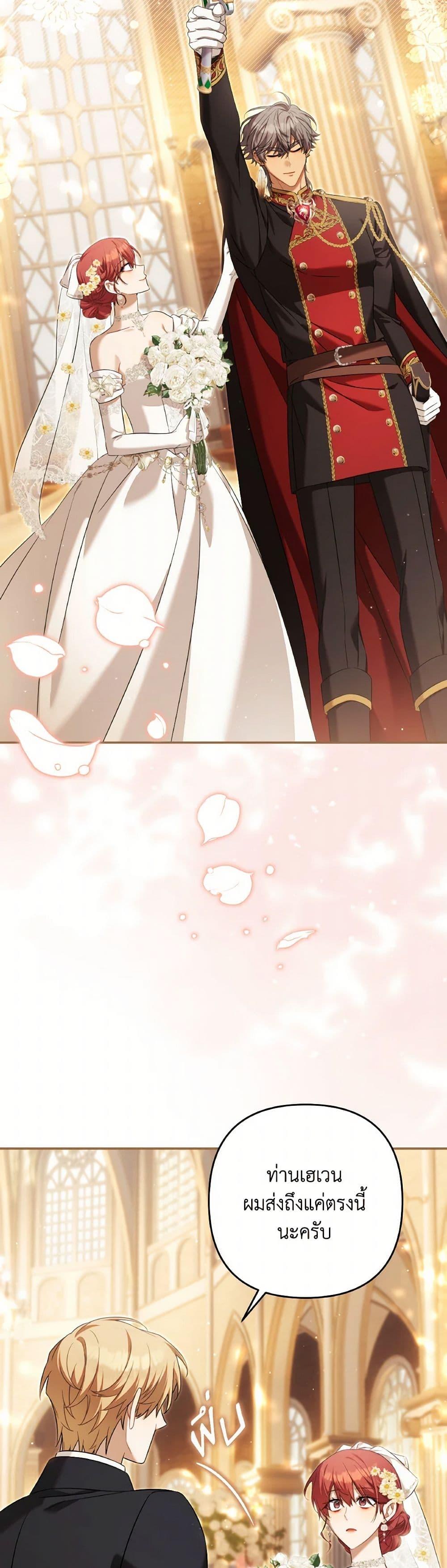 Manga-lc-com อ่านมังงะ อ่านการ์ตูน ออนไลน์ ฟรี Time To Dedicate Your Death ตอนที่ 1 2 3 4 5 6 7 8 9 10 11 12 13 14 ฟรี ไม่มีโฆษณา Manga-lc - อ่าน มังงะ อ่าน การ์ตูน ออนไลน์ อ่านมังงะ ฟรี