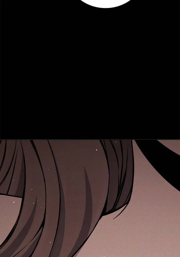 เยาวชนคนคุก ตอนที่ 21 รูปที่ 23