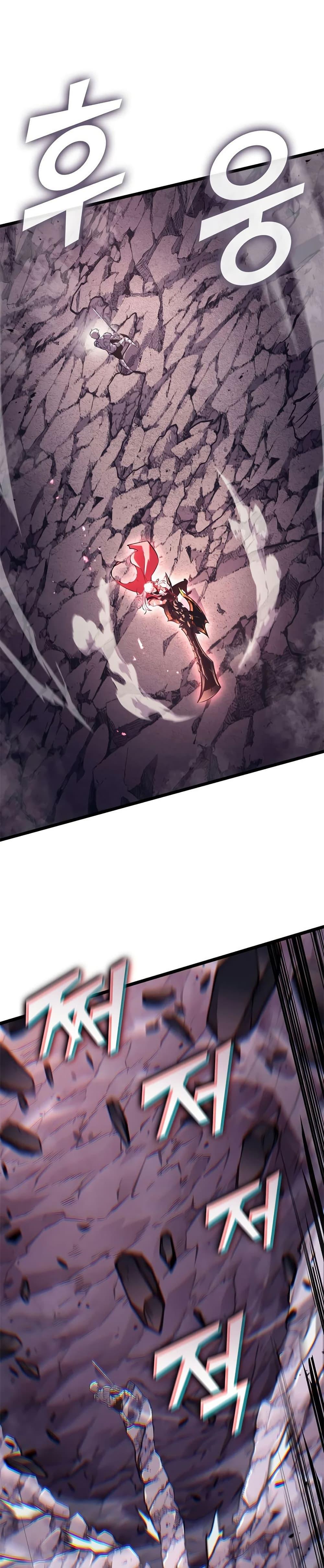 Manga-lc-com อ่านมังงะ อ่านการ์ตูน ออนไลน์ ฟรี Return of the SSS-Class Ranker ตอนที่ 1 2 3 4 5 6 7 8 9 10 11 12 13 14 ฟรี ไม่มีโฆษณา Manga-lc - อ่าน มังงะ อ่าน การ์ตูน ออนไลน์ อ่านมังงะ ฟรี