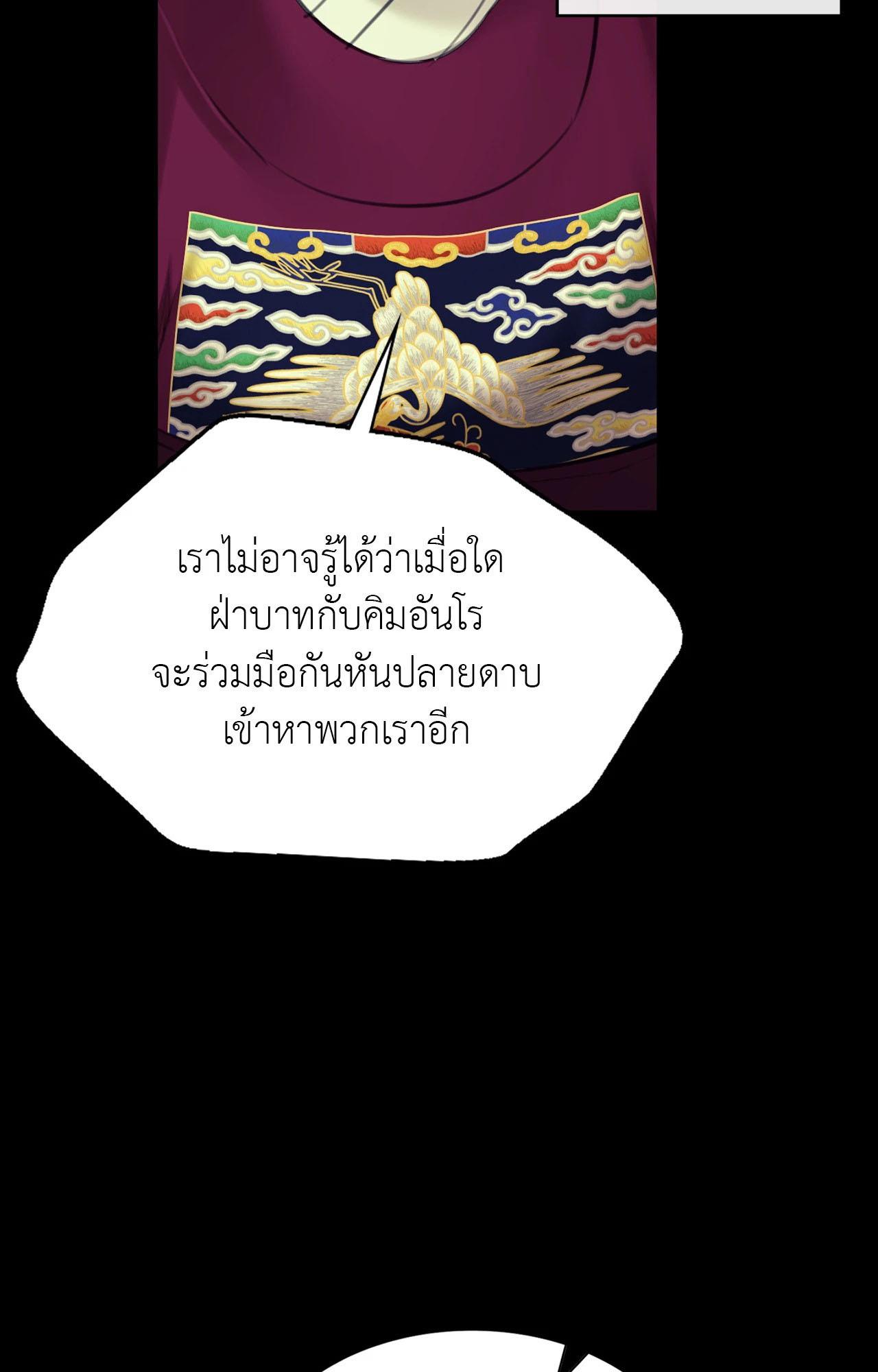 Doujin-Lc- อ่าน โดจิน มังฮวา เกาหลี ญี่ปุ่น จีน แปลไทย Madam ตอนที่ 1 2 3 4 5 6 7 8 9 10 11 12 13 14 ฟรี ไม่มีโฆษณา อ่าน โดจิน Manhwa เกาหลี ญี่ปุ่น จีน เรามีครบ คัดมาให้เน้นๆ โดจิน 18+ รับประกันความฟินโดย  Doujin Lc