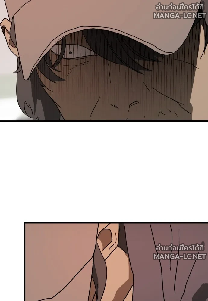 Manga-lc-com อ่านมังงะ อ่านการ์ตูน ออนไลน์ ฟรี วันดีคืนดี โซลก็ ตอนที่ 1 2 3 4 5 6 7 8 9 10 11 12 13 14 ฟรี ไม่มีโฆษณา Manga-lc - อ่าน มังงะ อ่าน การ์ตูน ออนไลน์ อ่านมังงะ ฟรี