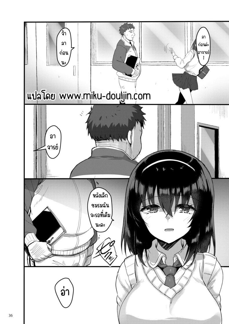 Doujin-Lc- อ่าน โดจิน มังฮวา เกาหลี ญี่ปุ่น จีน แปลไทย โทรสั่งเด็กดันเจอลูกศิษย์ [65535th Avenue. (Akahito)] Ecchi na Omise ni Denwa shitara Oshiego ga Detekita Hanashi ตอนที่ 1 2 3 4 5 6 7 8 9 10 11 12 13 14 ฟรี ไม่มีโฆษณา อ่าน โดจิน Manhwa เกาหลี ญี่ปุ่น จีน เรามีครบ คัดมาให้เน้นๆ โดจิน 18+ รับประกันความฟินโดย  Doujin Lc