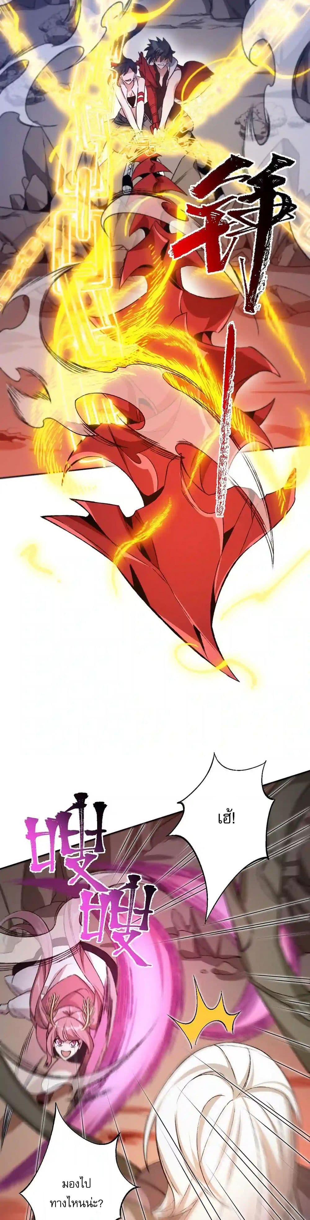 Manga-lc-com อ่านมังงะ อ่านการ์ตูน ออนไลน์ ฟรี An Hai Ji Yuan ตอนที่ 1 2 3 4 5 6 7 8 9 10 11 12 13 14 ฟรี ไม่มีโฆษณา Manga-lc - อ่าน มังงะ อ่าน การ์ตูน ออนไลน์ อ่านมังงะ ฟรี