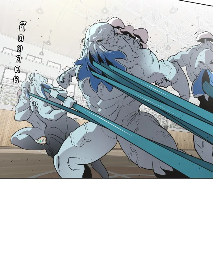 ยุคแห่งยอดมนุษย์ ตอนที่ 63 รูปที่ 61