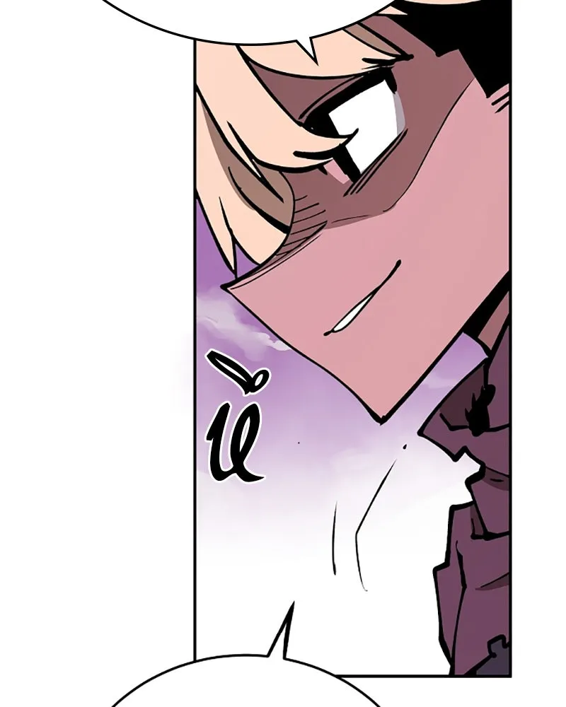 Player ตอนที่ 126 รูปที่ 64