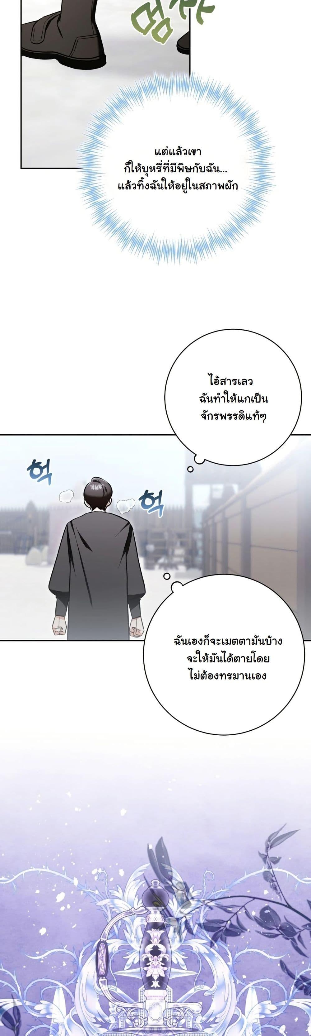 Manga-lc-com อ่านมังงะ อ่านการ์ตูน ออนไลน์ ฟรี A Slave of Rubelfast ตอนที่ 1 2 3 4 5 6 7 8 9 10 11 12 13 14 ฟรี ไม่มีโฆษณา Manga-lc - อ่าน มังงะ อ่าน การ์ตูน ออนไลน์ อ่านมังงะ ฟรี