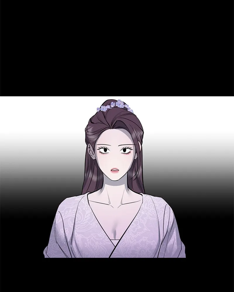 ตำนานเทพธิดาตกสวรรค์ ตอนที่ 68 รูปที่ 23