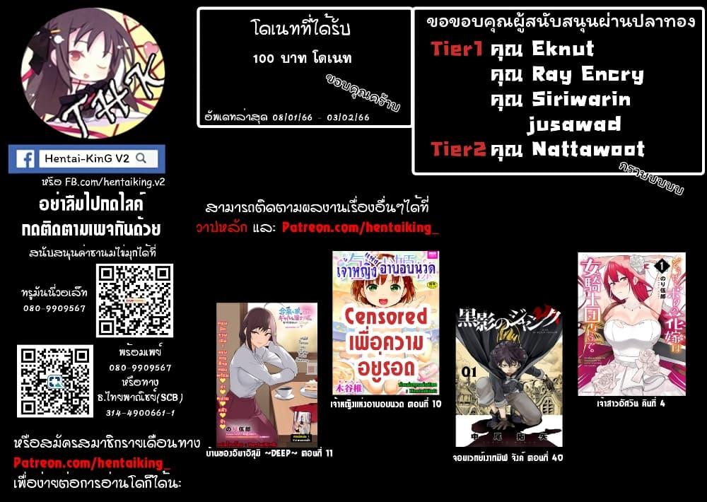Manga-lc-com อ่านมังงะ อ่านการ์ตูน ออนไลน์ ฟรี Kokuei no Junk ตอนที่ 1 2 3 4 5 6 7 8 9 10 11 12 13 14 ฟรี ไม่มีโฆษณา Manga-lc - อ่าน มังงะ อ่าน การ์ตูน ออนไลน์ อ่านมังงะ ฟรี