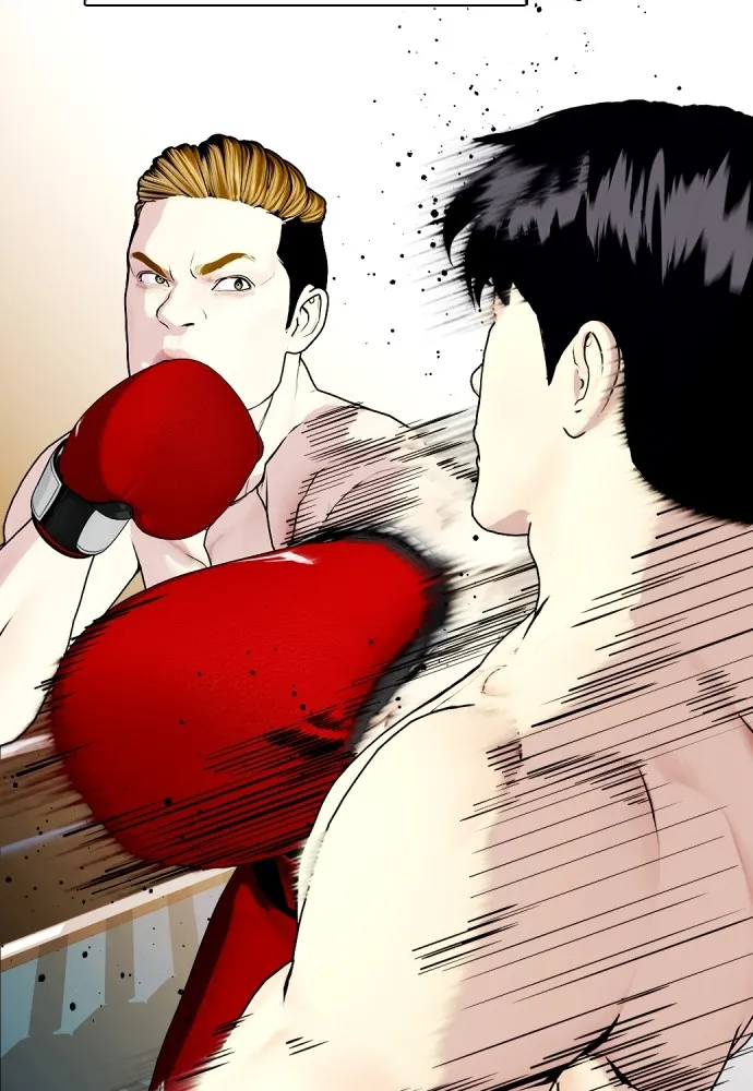 หมาหัวเน่าเก๋าเกินไป ตอนที่ 70 รูปที่ 124